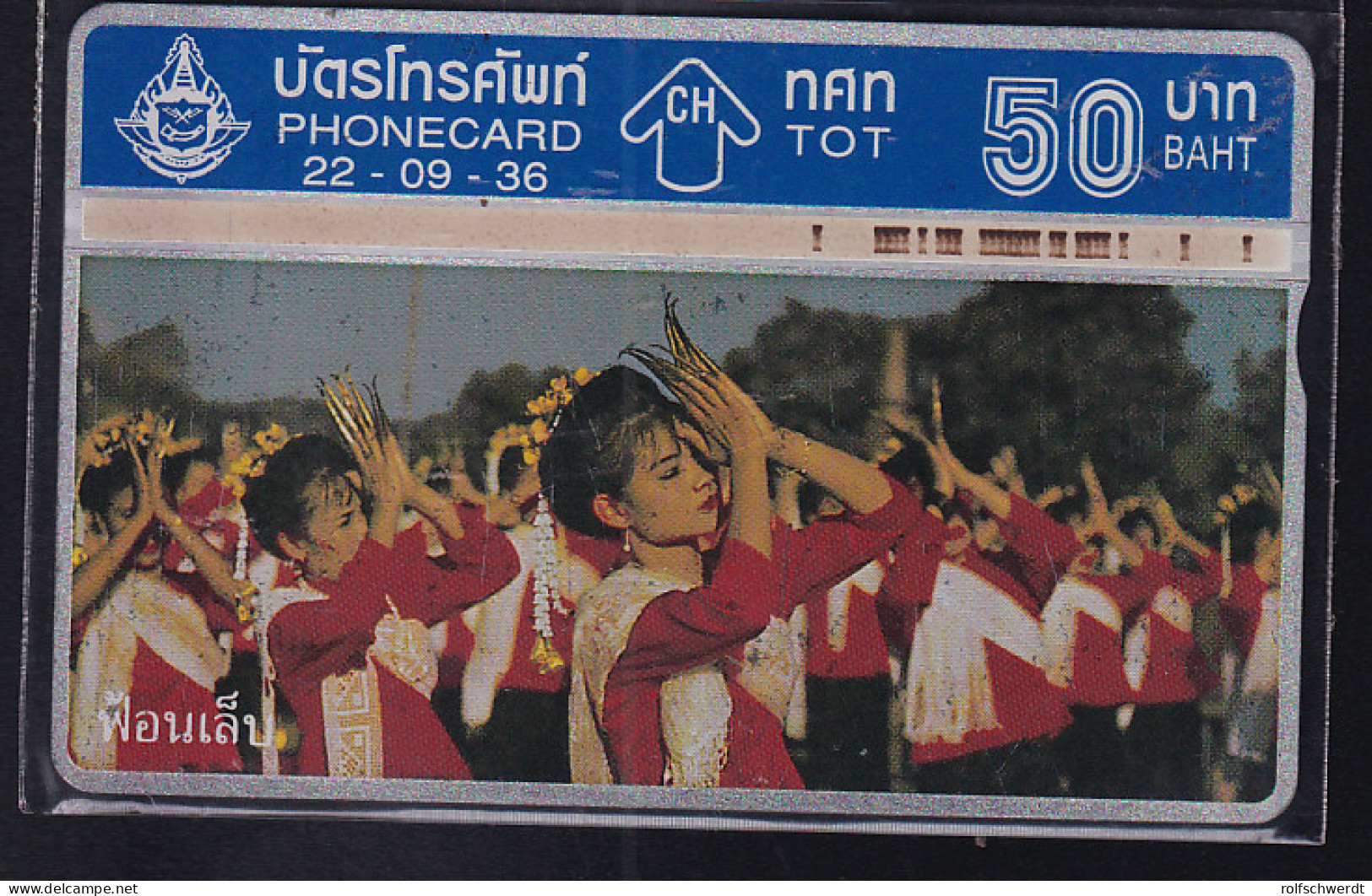 Thailand Phonecard 50 Baht - Ohne Zuordnung