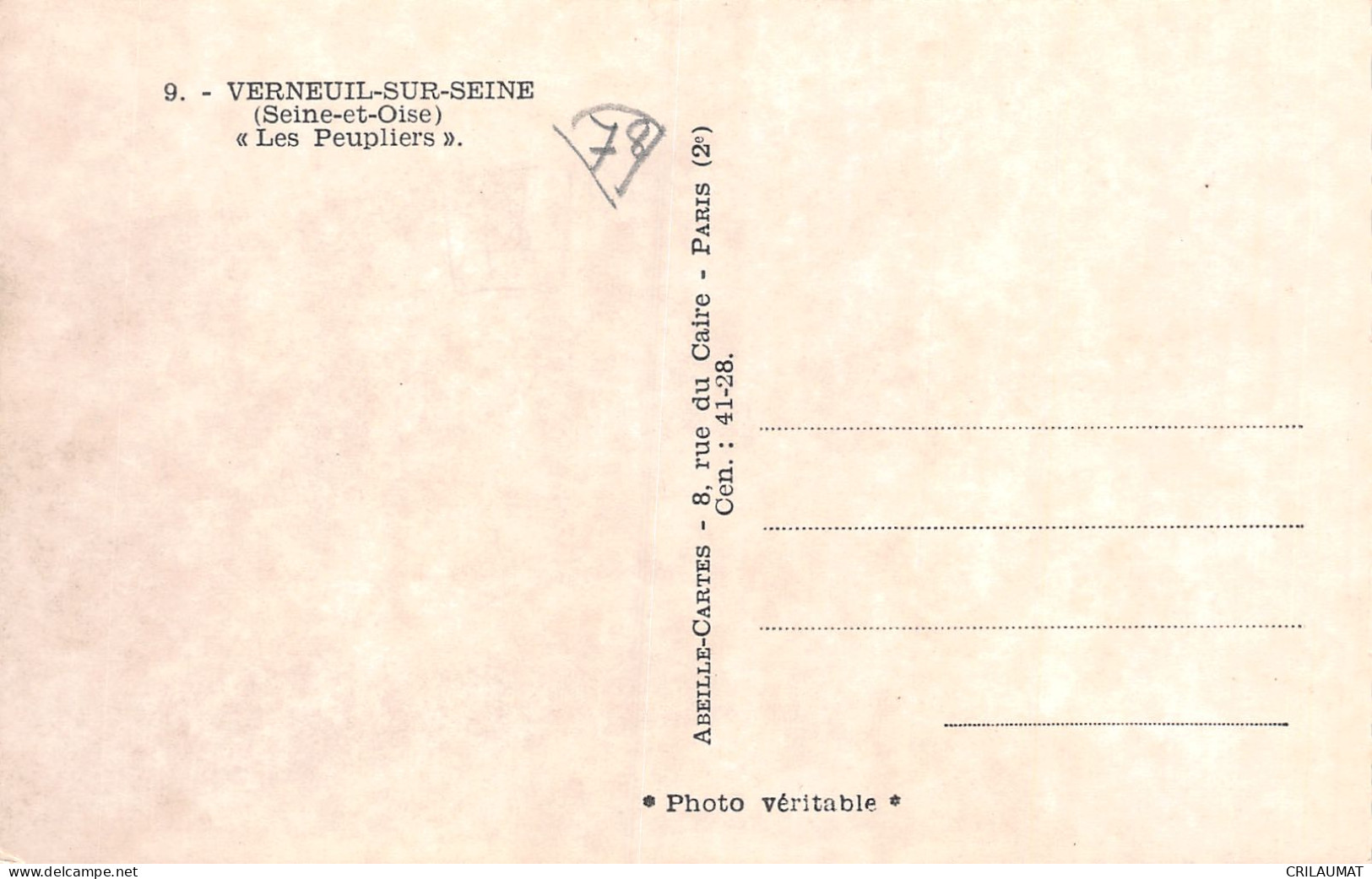 78-VERNEUIL SUR SEINE-N°T2915-C/0277 - Verneuil Sur Seine