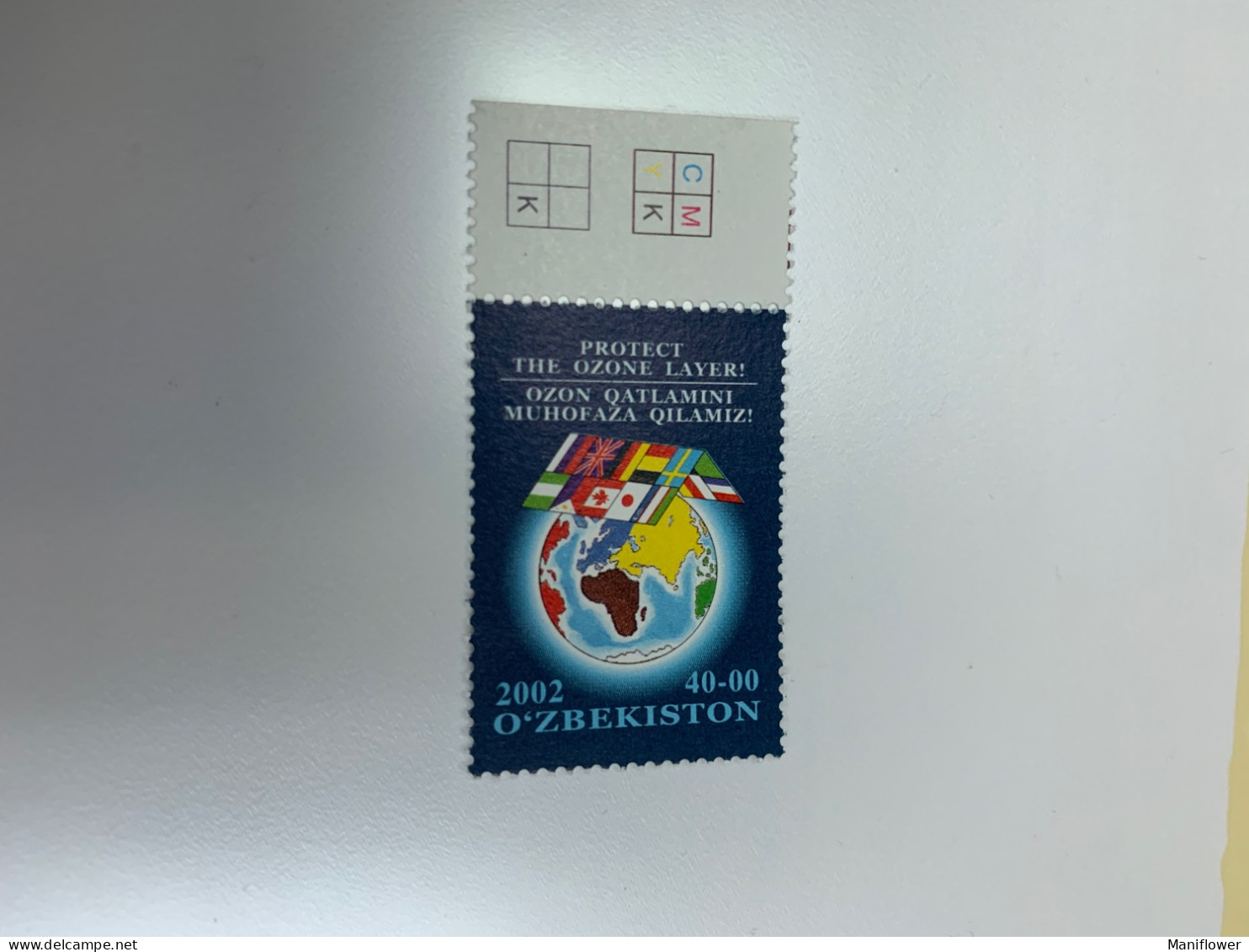 Ozbekiston 2002 Stamp MNH Flags Map - Other & Unclassified