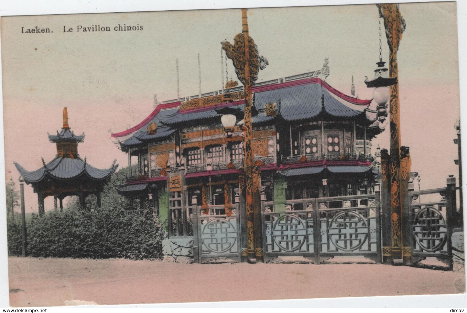 Brussel/Bruxelles - Chinees Paviljoen (Mangelschotz) (niet Gelopen Maar Gekleurde Kaart) - Prachtstraßen, Boulevards