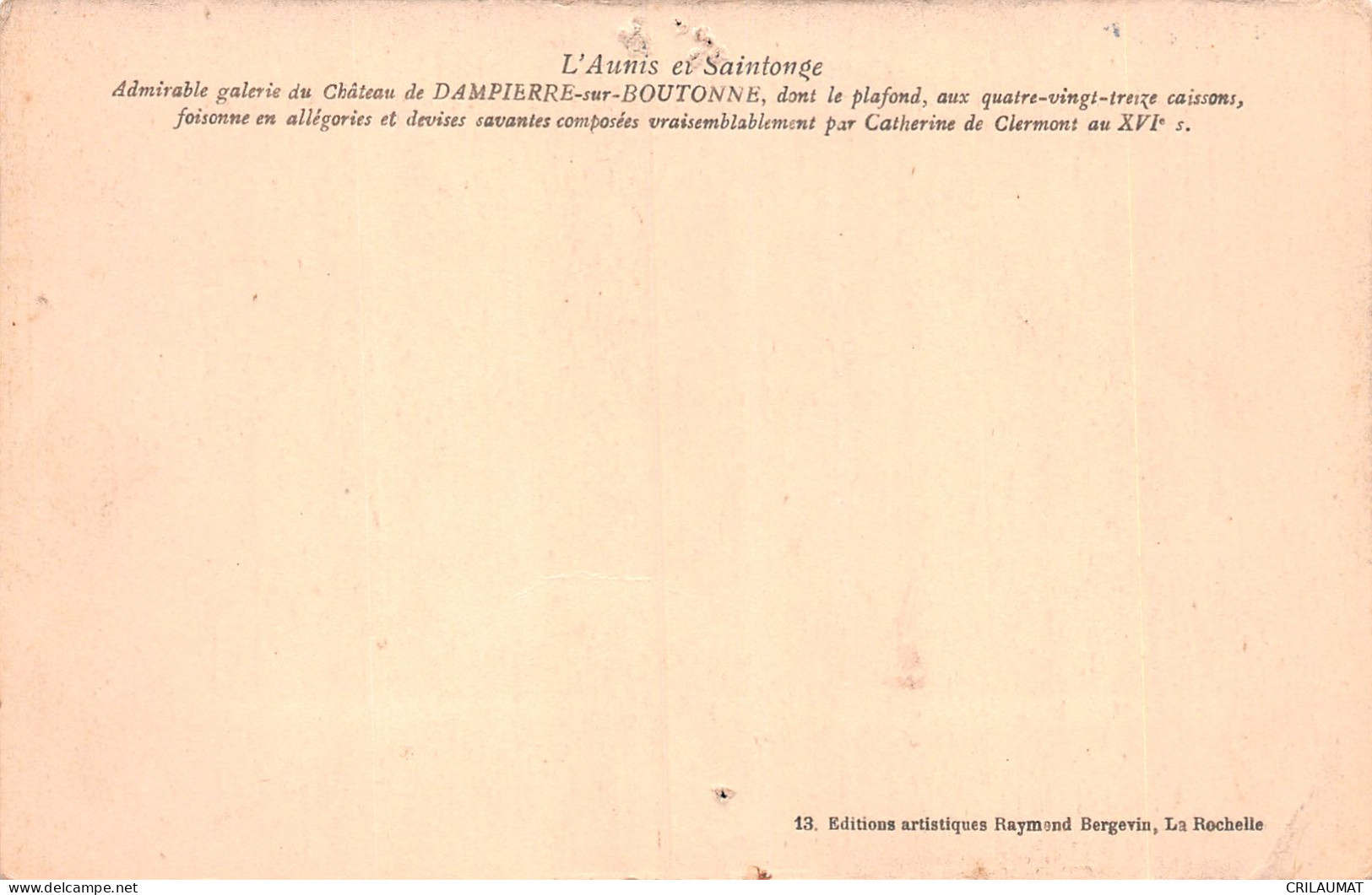 17-DAMPIERRE SUR BOUTONNE-N°T2918-B/0061 - Dampierre-sur-Boutonne