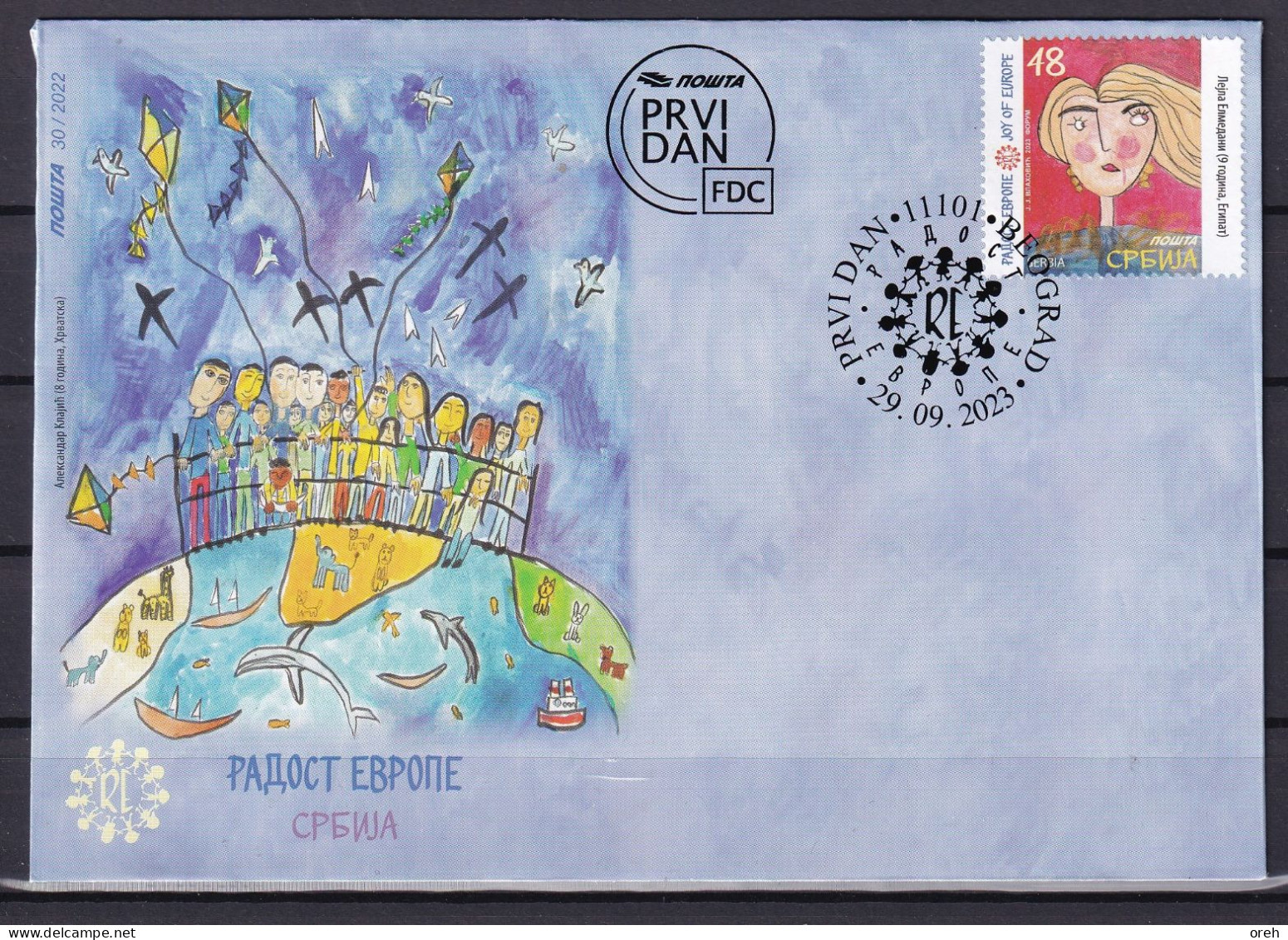 SERBIA 2023,JOY OF EUROPE,FDC - Serbien