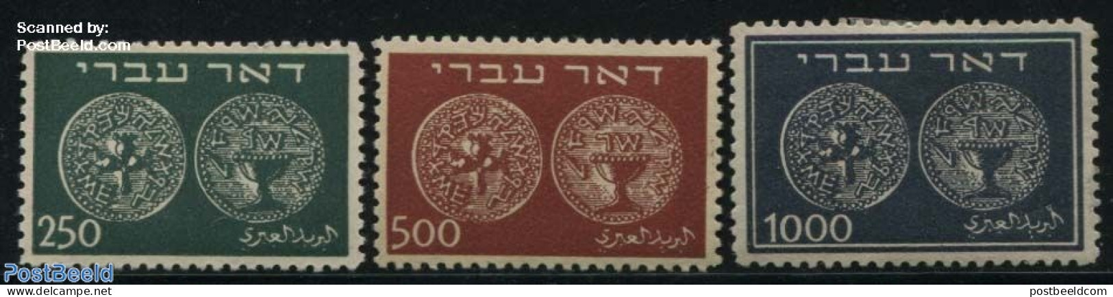 Israel 1948 Definitives 3v NO TAB, Mint NH, Various - Money On Stamps - Unused Stamps (with Tabs)
