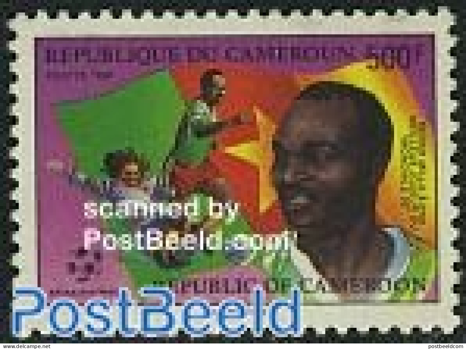 Cameroon 1990 Football Games Italy 1v, Mint NH, Sport - Football - Camerún (1960-...)