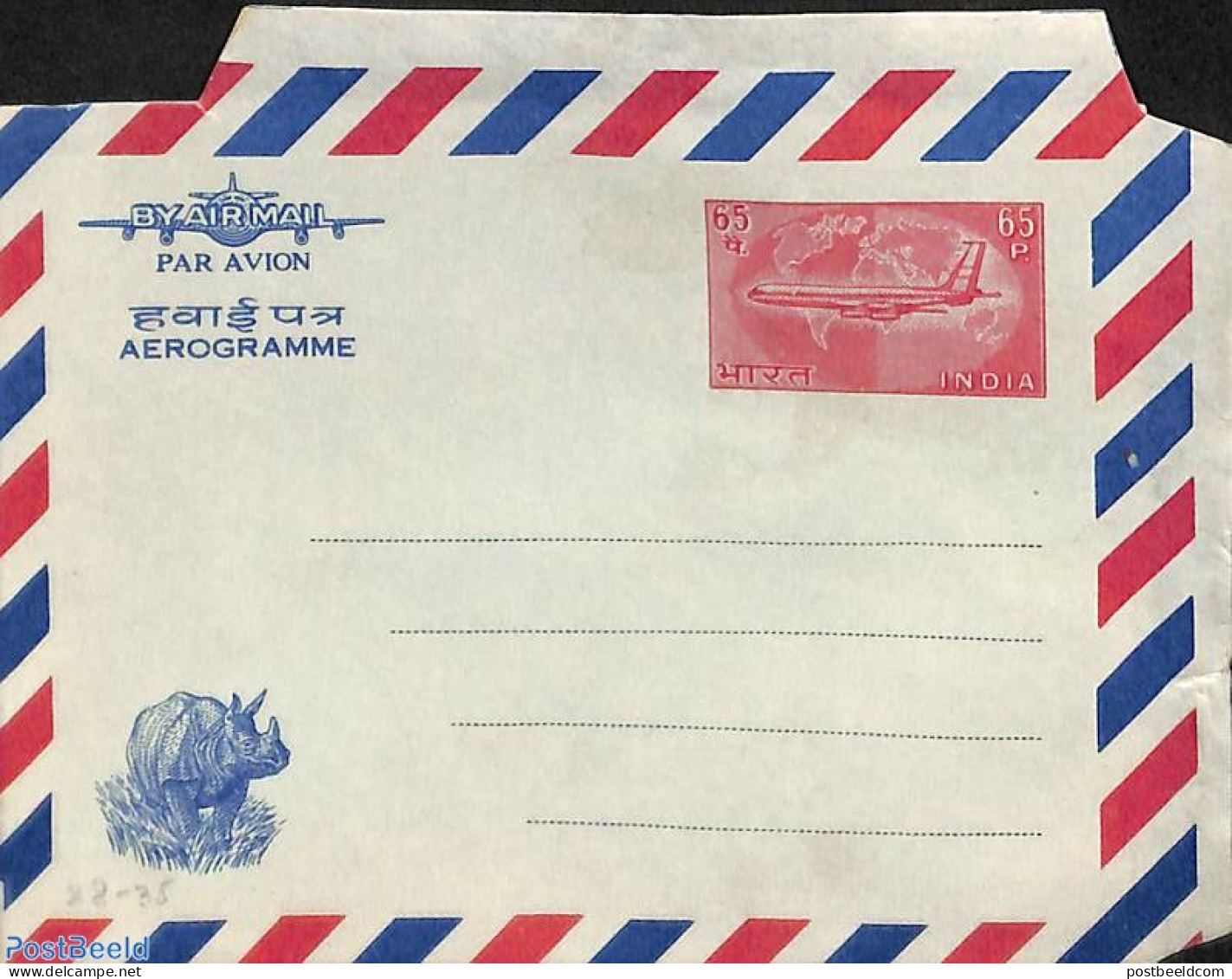 India 1967 Aerogramme 65p, Unused Postal Stationary, Nature - Transport - Rhinoceros - Aircraft & Aviation - Briefe U. Dokumente