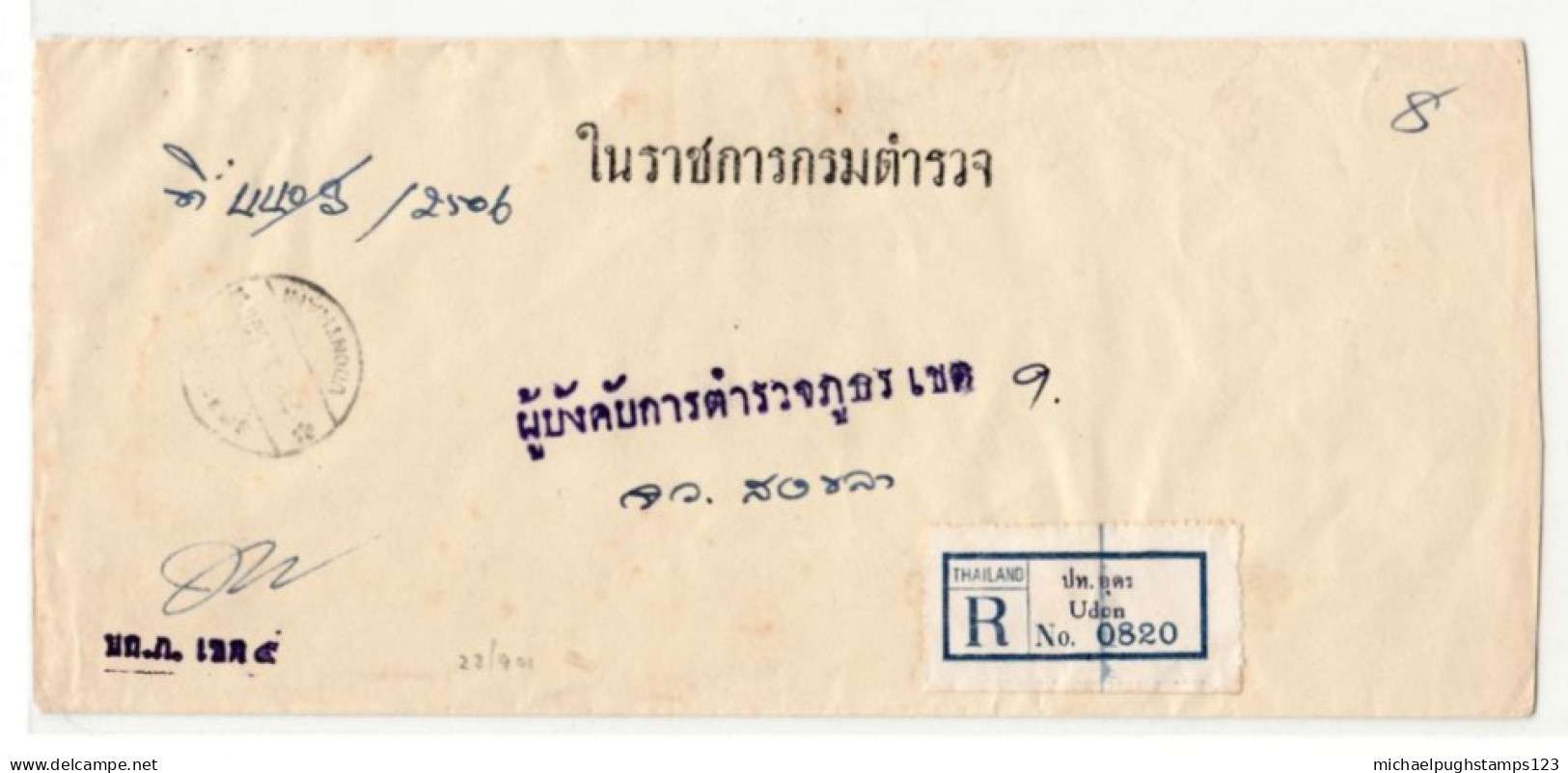 Thailand / Udon / Official Registered Mail - Tailandia