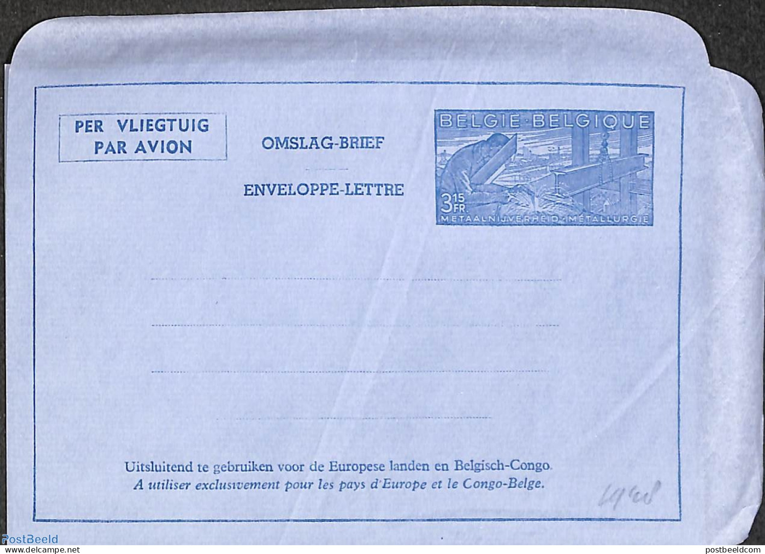Belgium 1948 Aerogramme 3.15 (Dutch-French), Unused Postal Stationary, Various - Industry - Brieven En Documenten