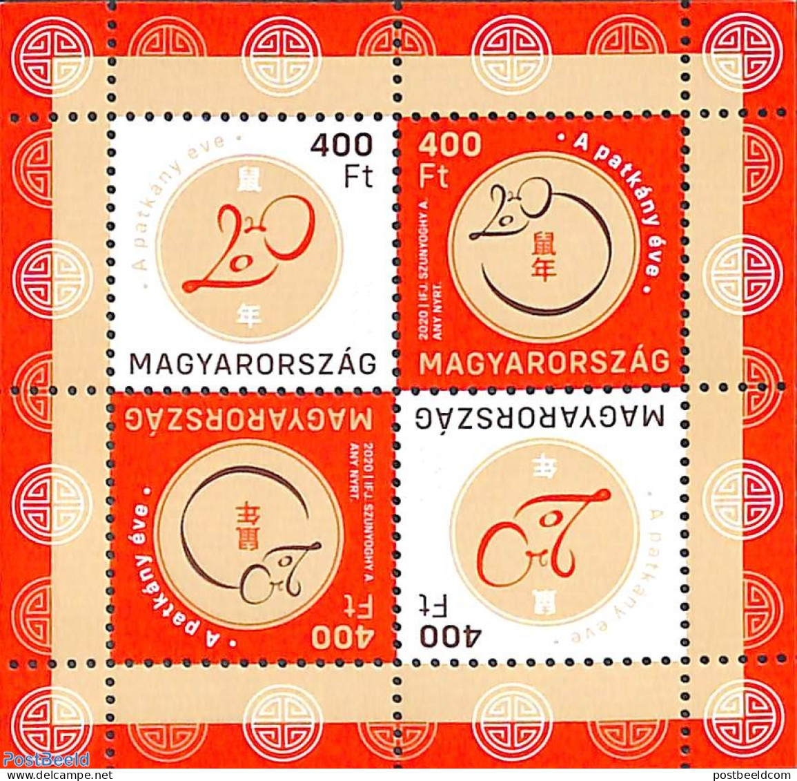 Hungary 2020 Year Of The Rat S/s, Mint NH, Various - New Year - Unused Stamps