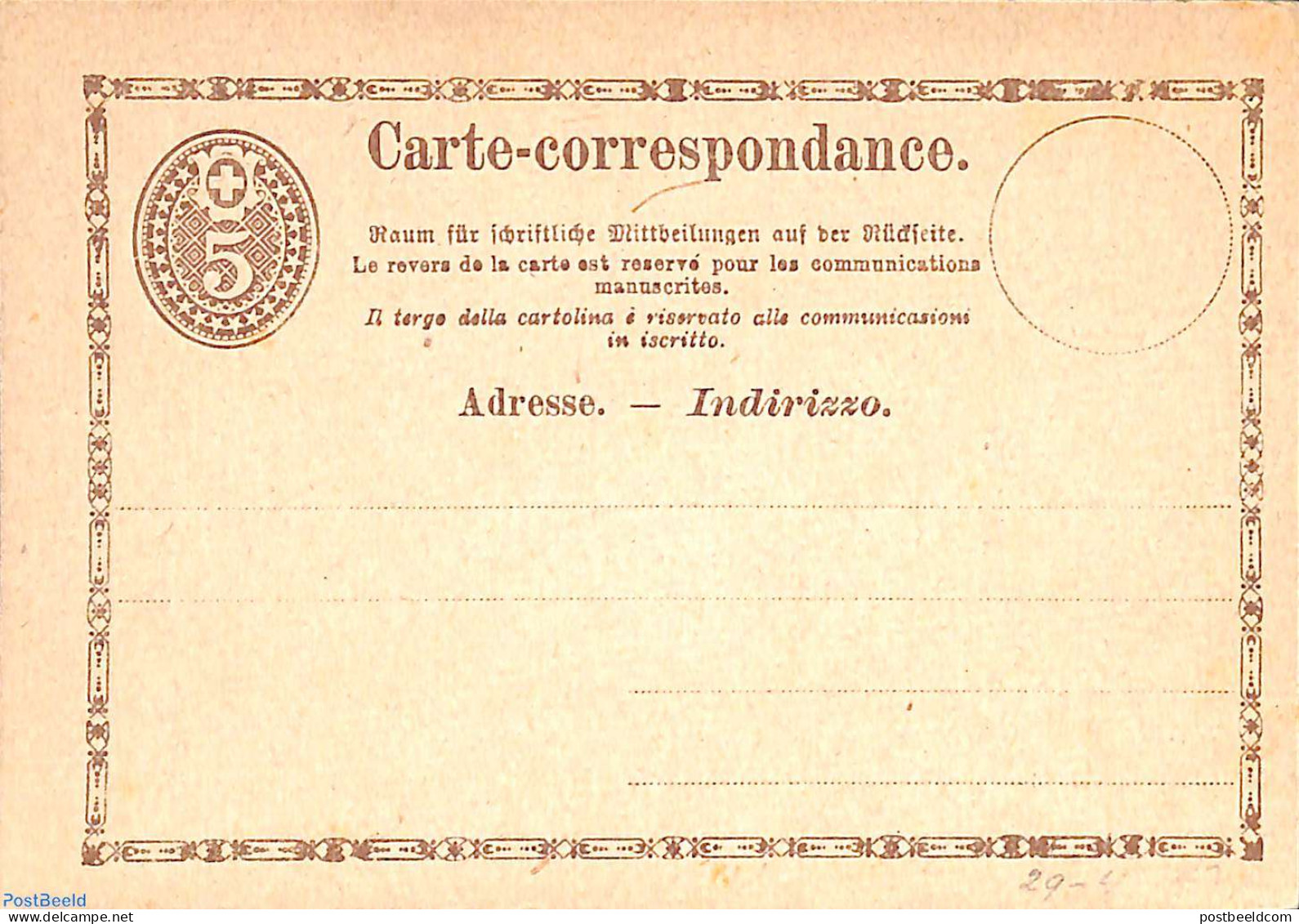 Switzerland 1873 Postcard 5c, Unused Postal Stationary - Lettres & Documents