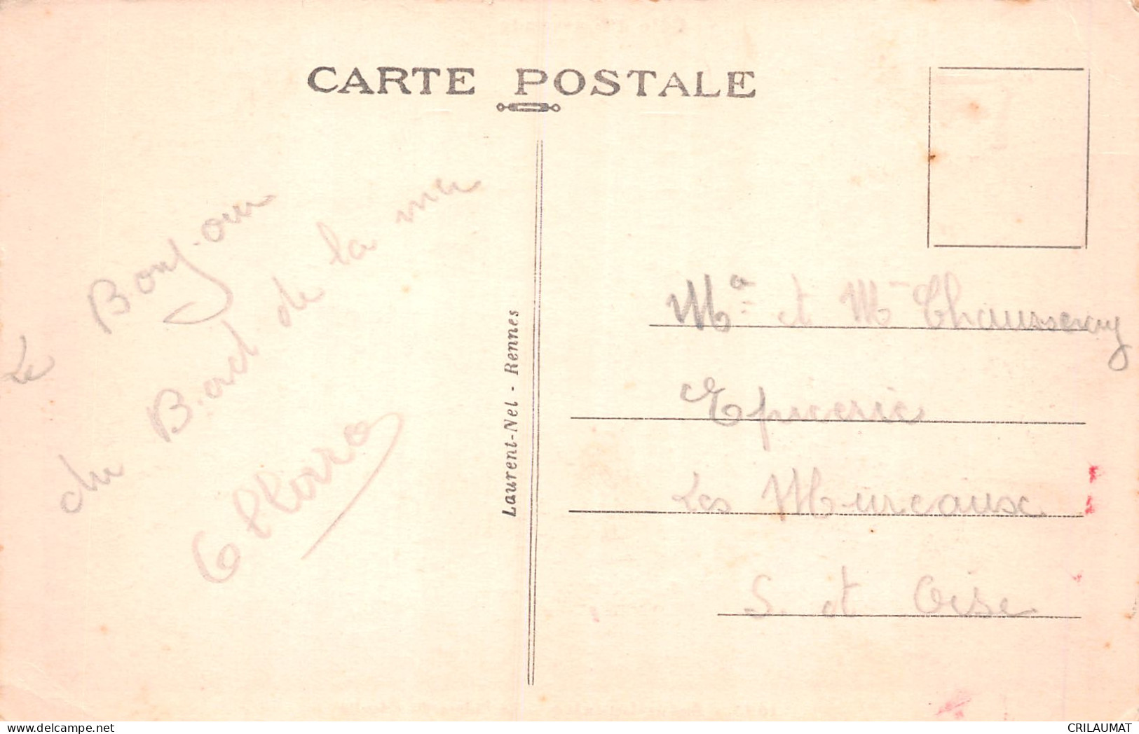 35-SAINT LUNAIRE-N°T2920-D/0177 - Saint-Lunaire