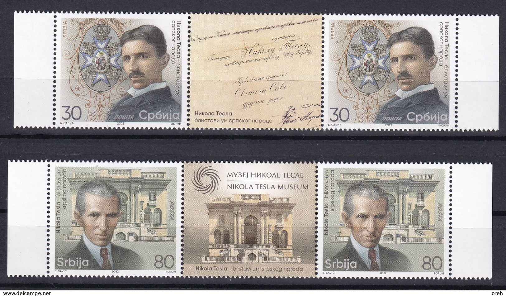 SERBIA 2022,NIKOLA TESLA,BRILLIANT MIND OF SERBIAN PEOPLE,,WIGNETTE,,,MNH - Serbia