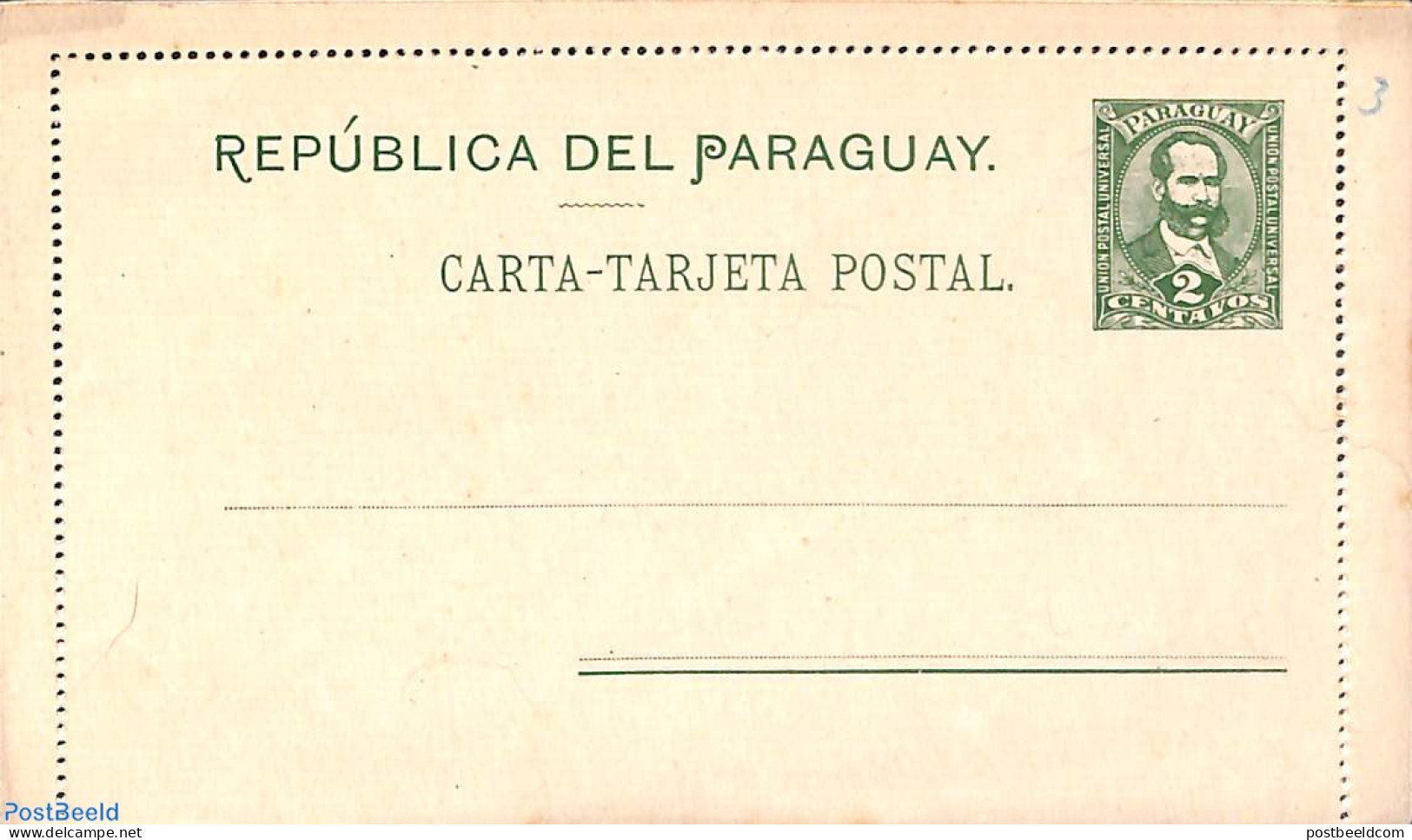 Paraguay 1896 Lettercard 2c, Unused Postal Stationary - Paraguay