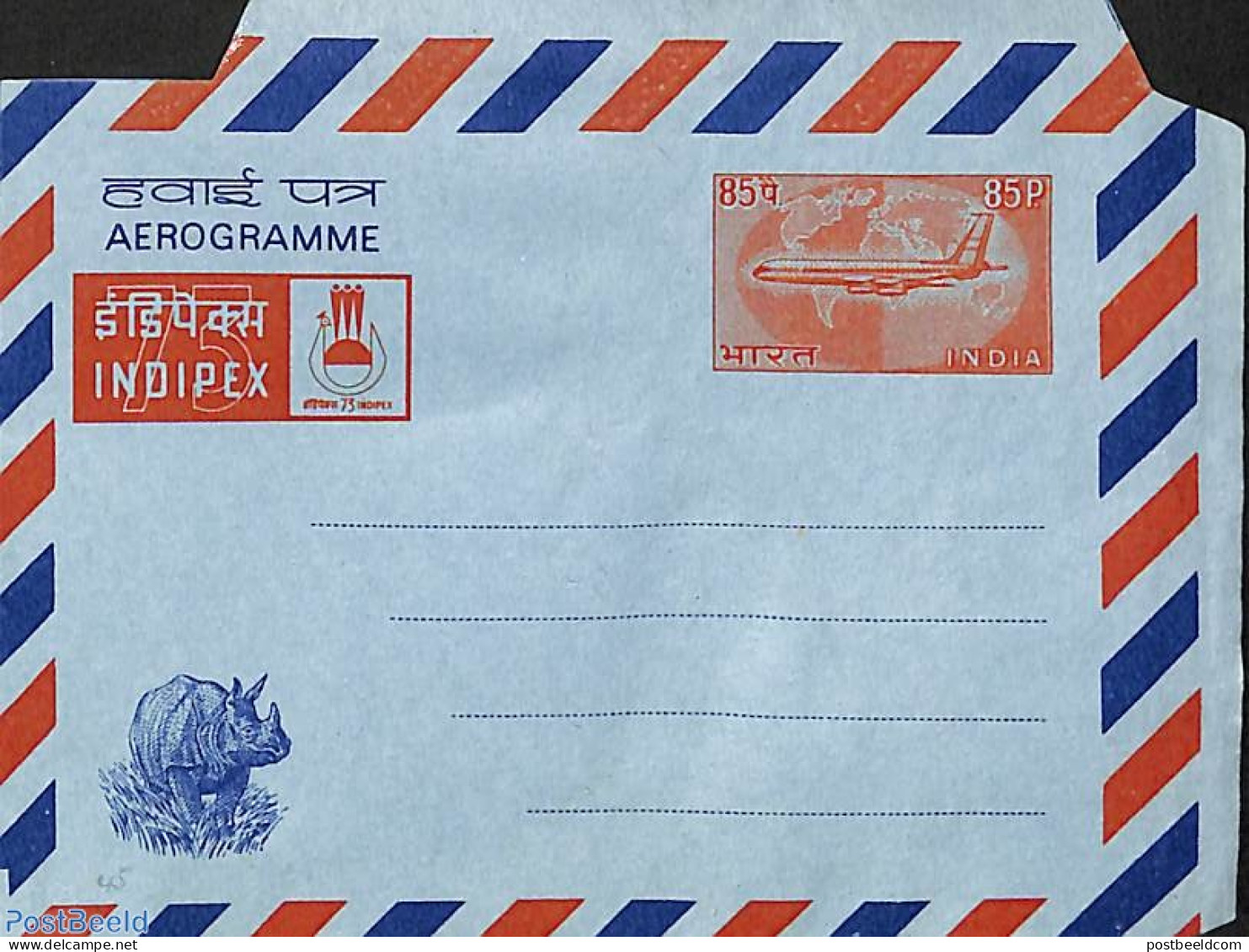 India 1973 Aerogramme 85p, Indipex, Unused Postal Stationary, Transport - Aircraft & Aviation - Cartas & Documentos