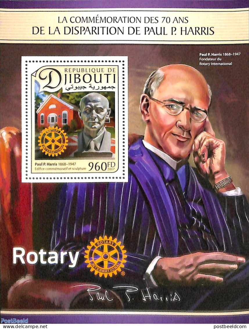 Djibouti 2017 Rotary S/s, Mint NH, Various - Rotary - Rotary, Lions Club