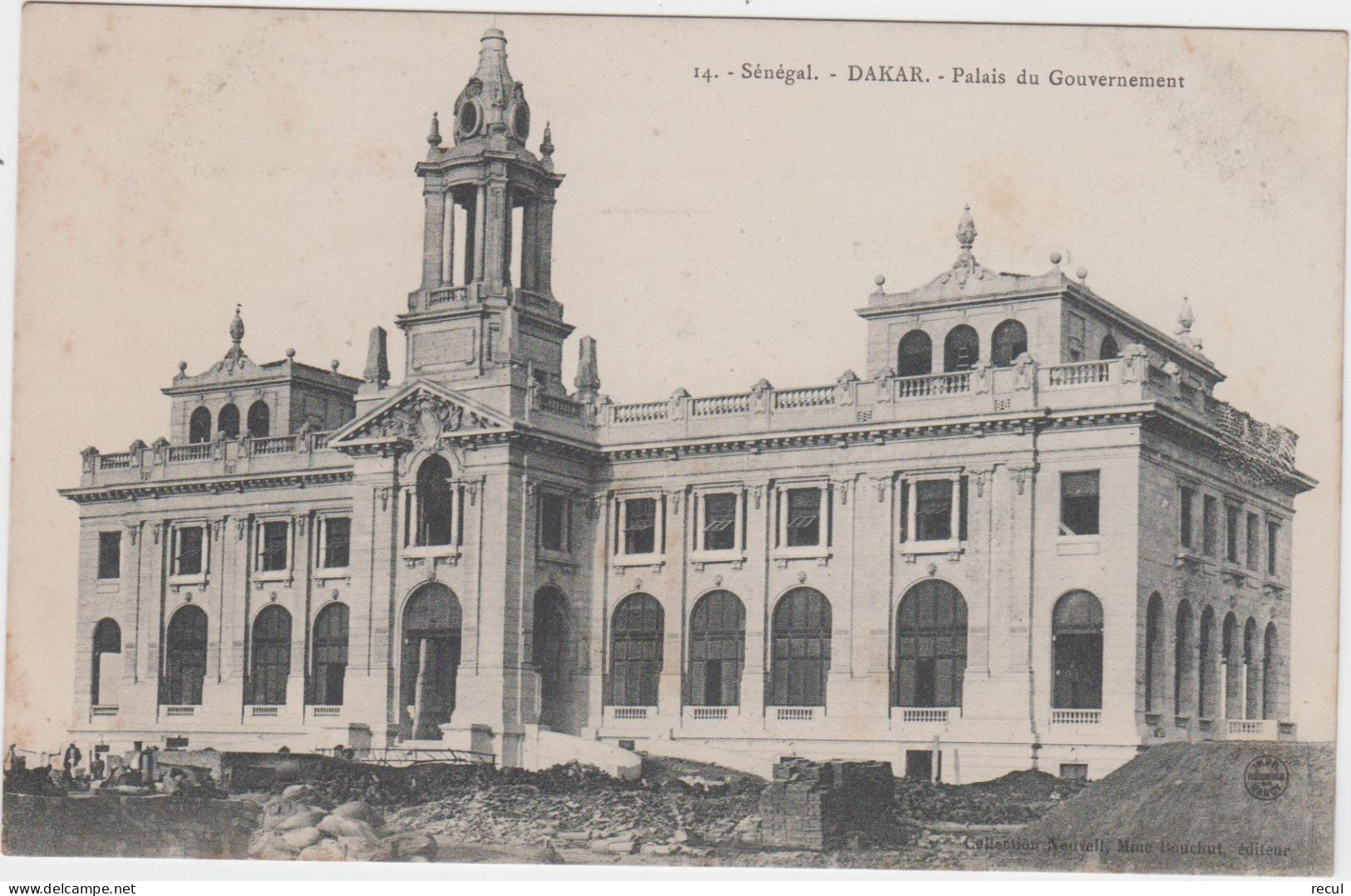 SENEGAL - 14 - DAKAR - Palais Du Gouvernement - Sénégal (1960-...)