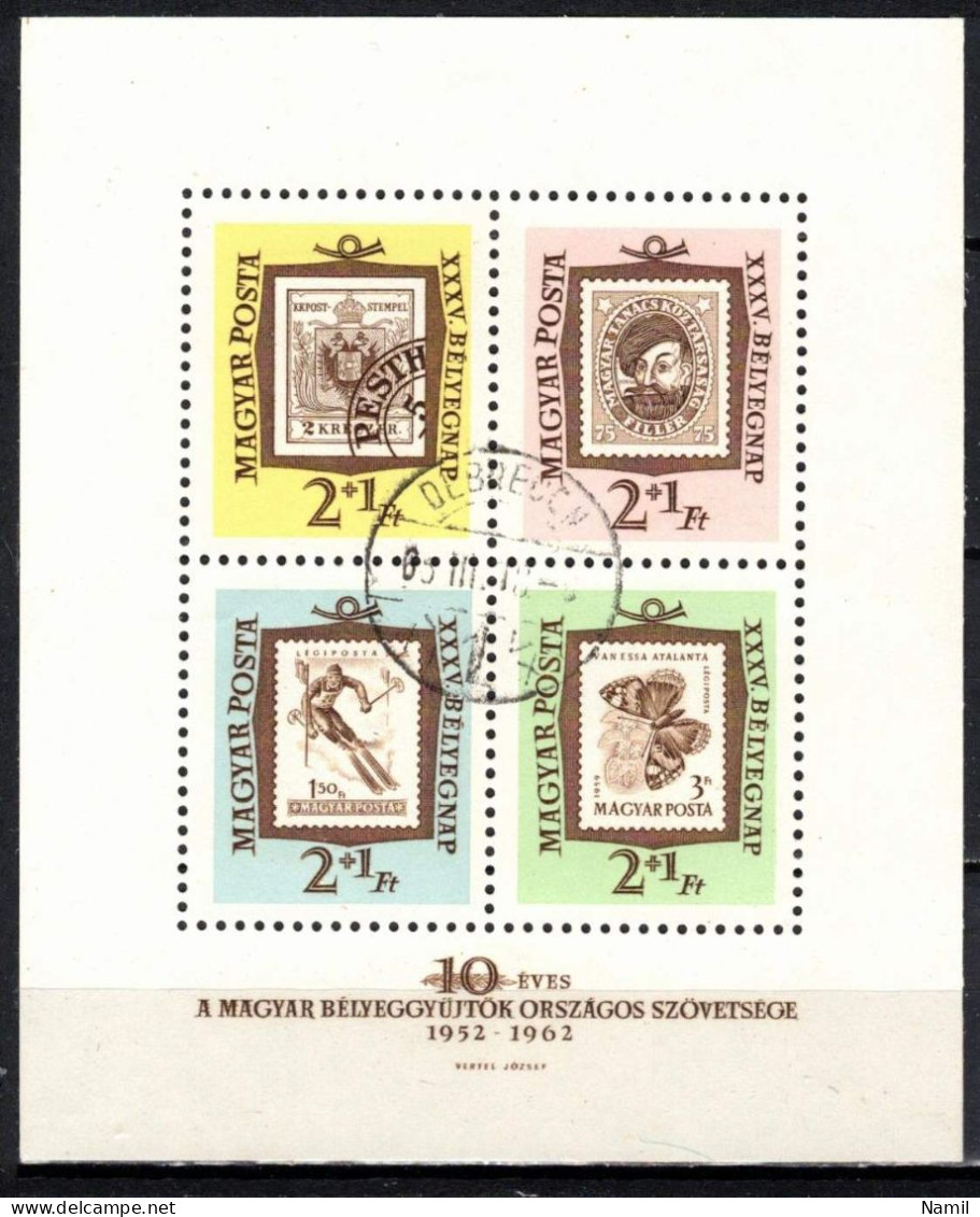 Hongrie 1962 Mi 1868-71 - Bl.36 (Yv BF 42), Obliteré - Used Stamps