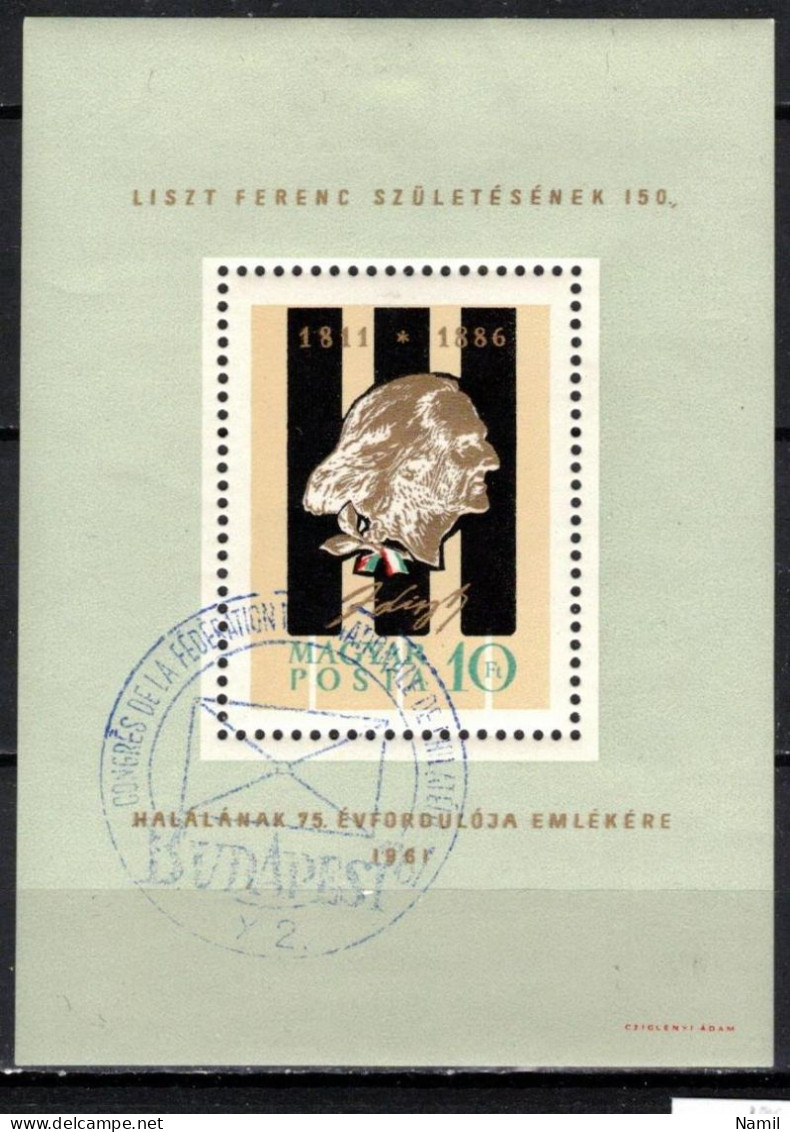 Hongrie 1961 Mi 1796 - Bl.32 (Yv BF 39), Obliteré - Used Stamps