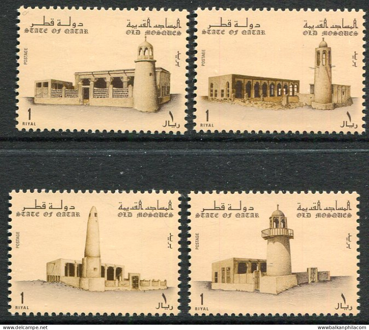 1993 Qatar Old Mosques ** - Qatar