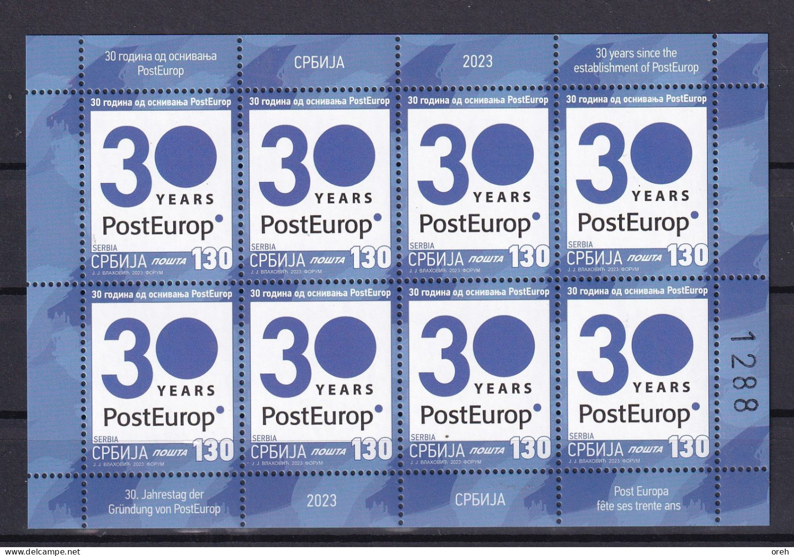 SERBIA 2023,30 YEARS SINCE THE ESTABLISHMENT  OF POSTEUROP,SHEET,MNH - Serbien