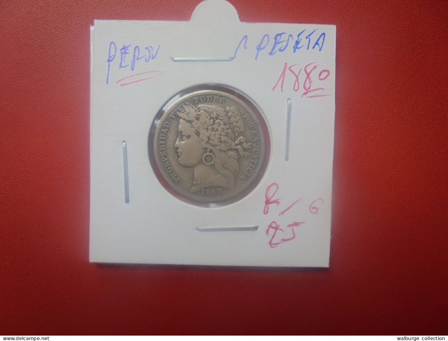 PEROU 1 PESETA 1880 ARGENT ASSEZ RARE (A.2) - Perú