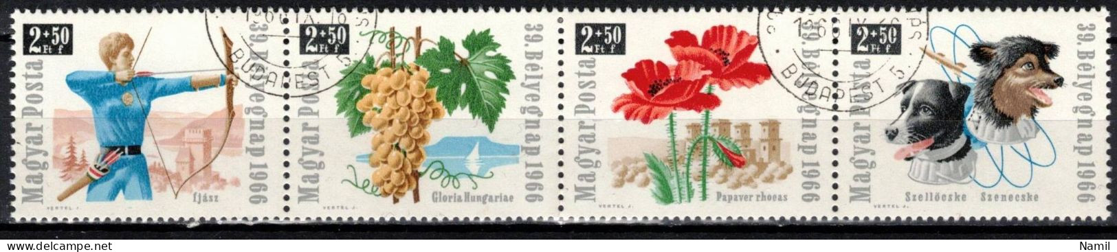Hongrie 1966 Mi 2271-4 (Yv 1861-4), Obliteré - Used Stamps