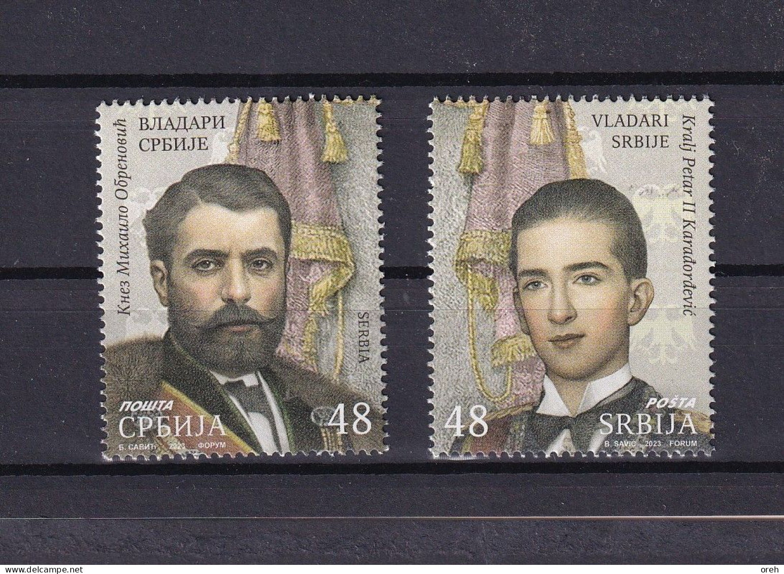 SERBIA 2023,Rulers Of Serbia Mihailo Obrenovic And Petar II Karadordevic,MNH - Serbien