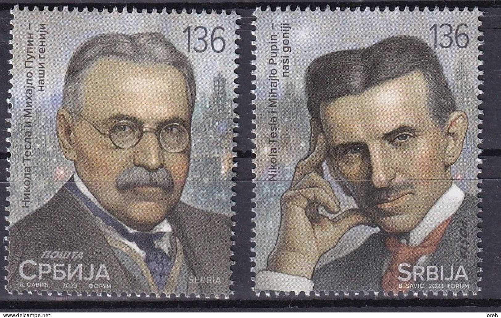 SERBIA  2023,NIKOLA TESLA AND MIHAILO PUPIN,OUR GENIUSES,MNH - Serbien