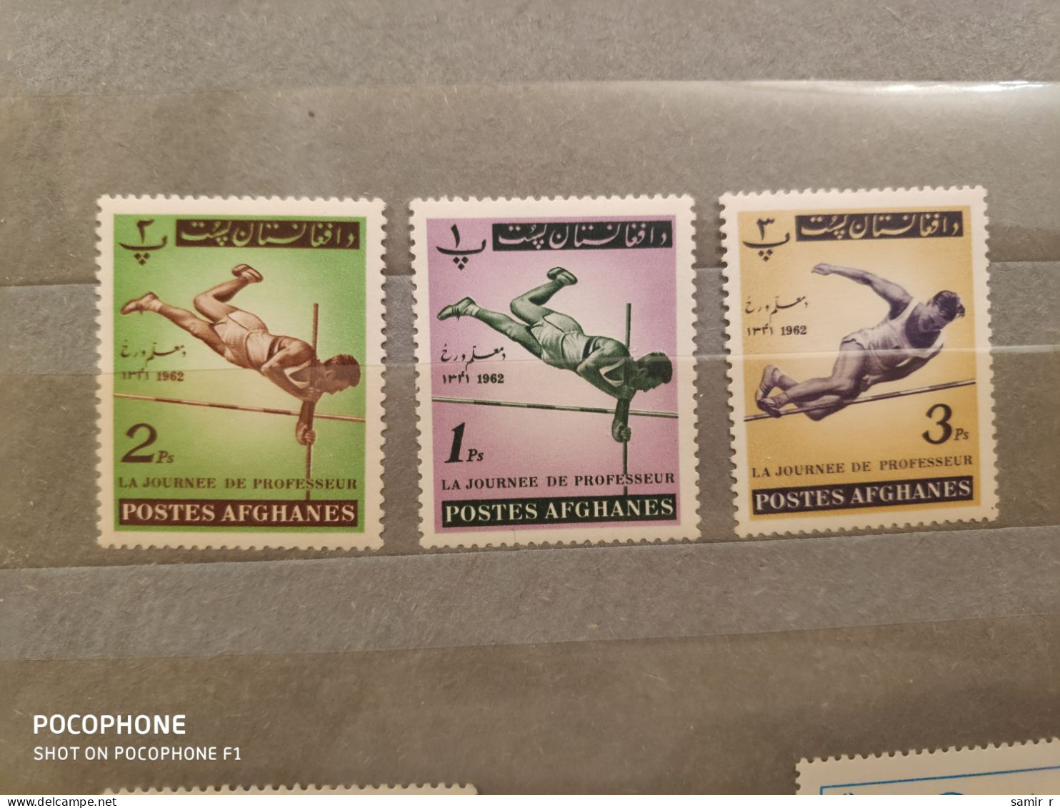 1962	Afghanistan	Sport (F85) - Afghanistan