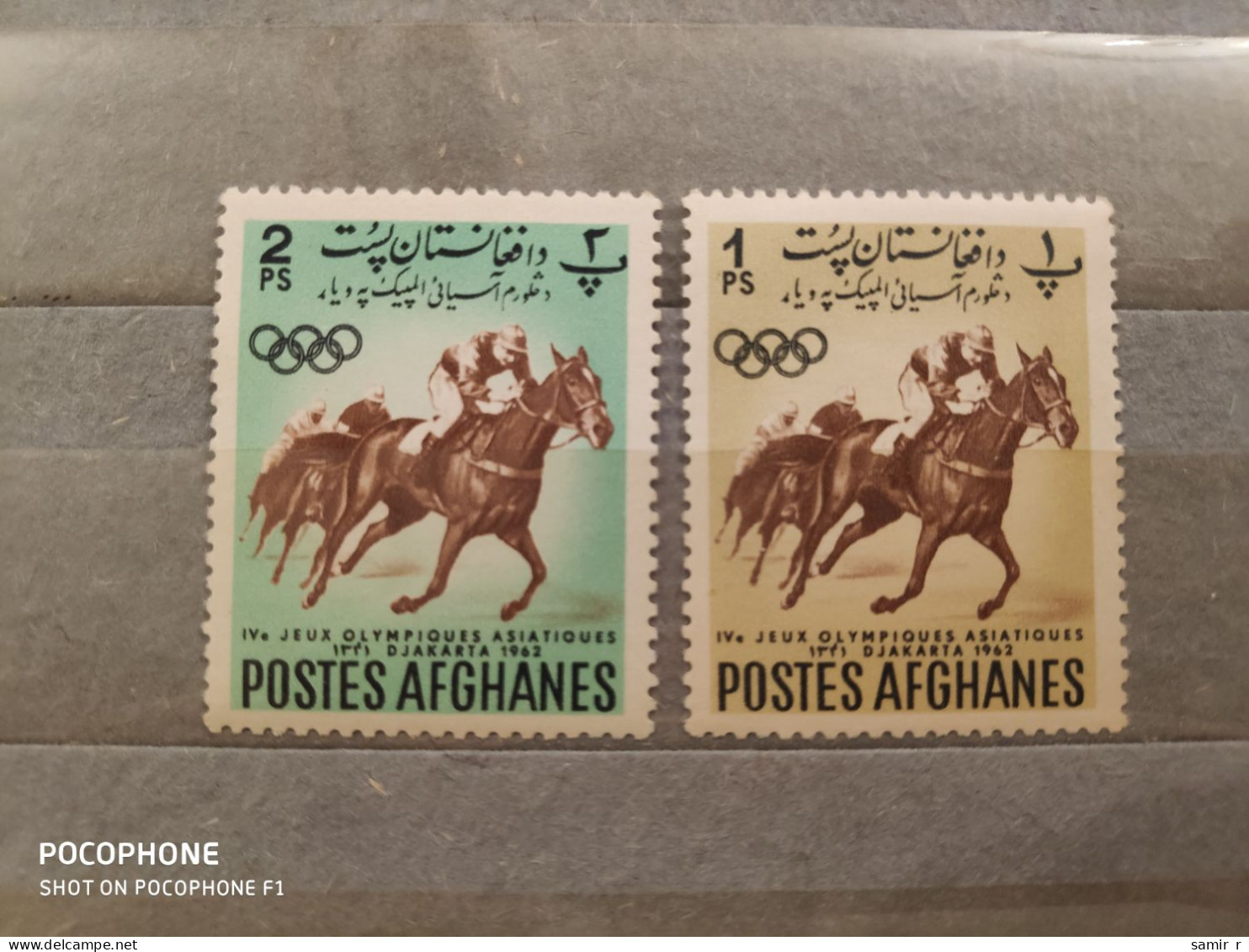 1962	Afghanistan	Sport (F85) - Afghanistan