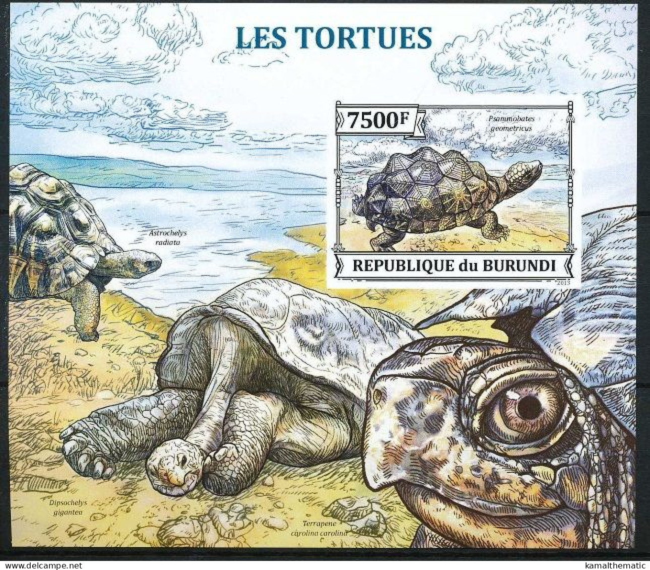 Burundi 2013 MNH Imperf MS, Geometric Tortoise, Turtle - Turtles