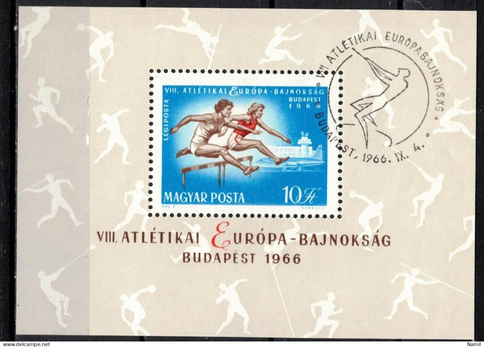 Hongrie 1966 Mi 2270 - Bl.54 (Yv BF 60), Obliteré - Used Stamps