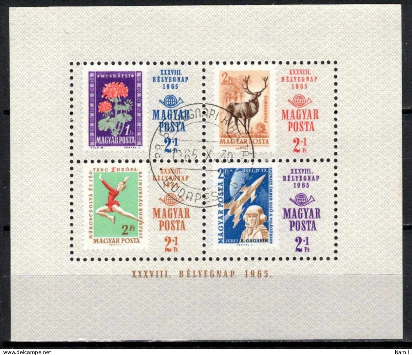 Hongrie 1965 Mi 2179-82 - Bl.51 (Yv BF 57), Obliteré - Used Stamps