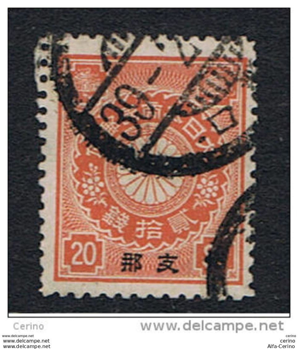 CHINA - JAPANESE  OFFICES:  1900/02  OVERPRINT  -  20 S. USED  STAMP  -  YV/TELL. 12 - Oblitérés