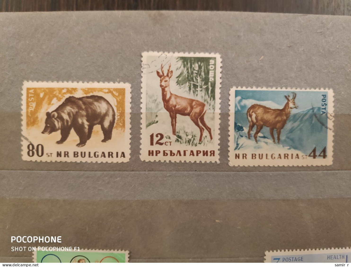 Bulgaria	Animals (F85) - Used Stamps