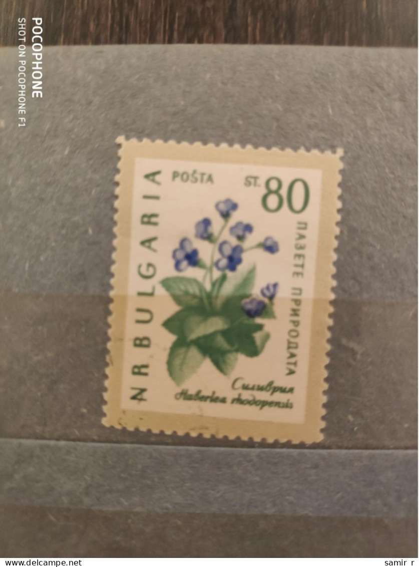 Bulgaria	Flowers (F85) - Used Stamps