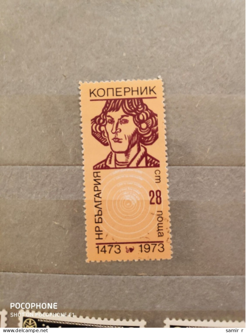 1973	Bulgaria	Copernicus (F85) - Used Stamps