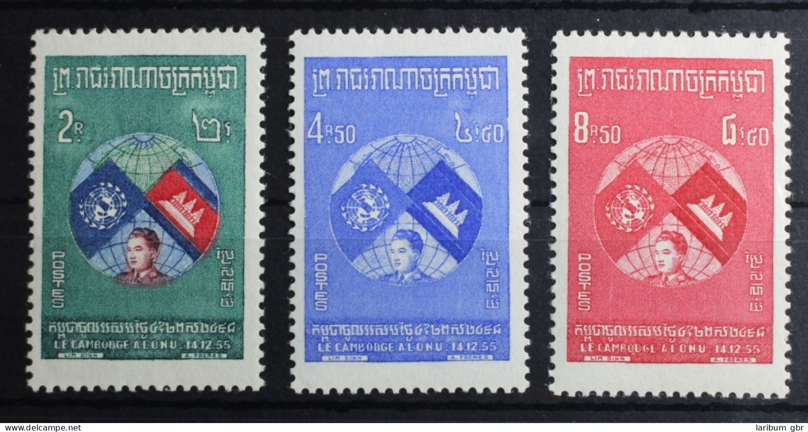 Kambodscha 72-74 Postfrisch #RU565 - Camboya