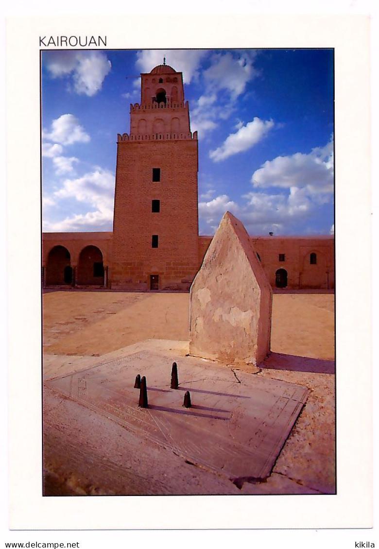 CPSM / CPM 10.5 X 15 Tunisie  KAIROUAN  Le Cadran Solaire De La Grande Mosquée - Tunisia