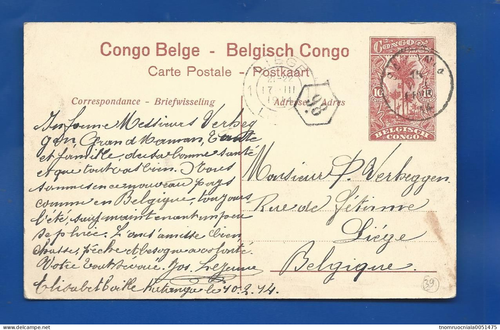 Carte Entier  Postal CONGO BELGE  Kasango Oblitération:17/11/1914 - Lettres & Documents