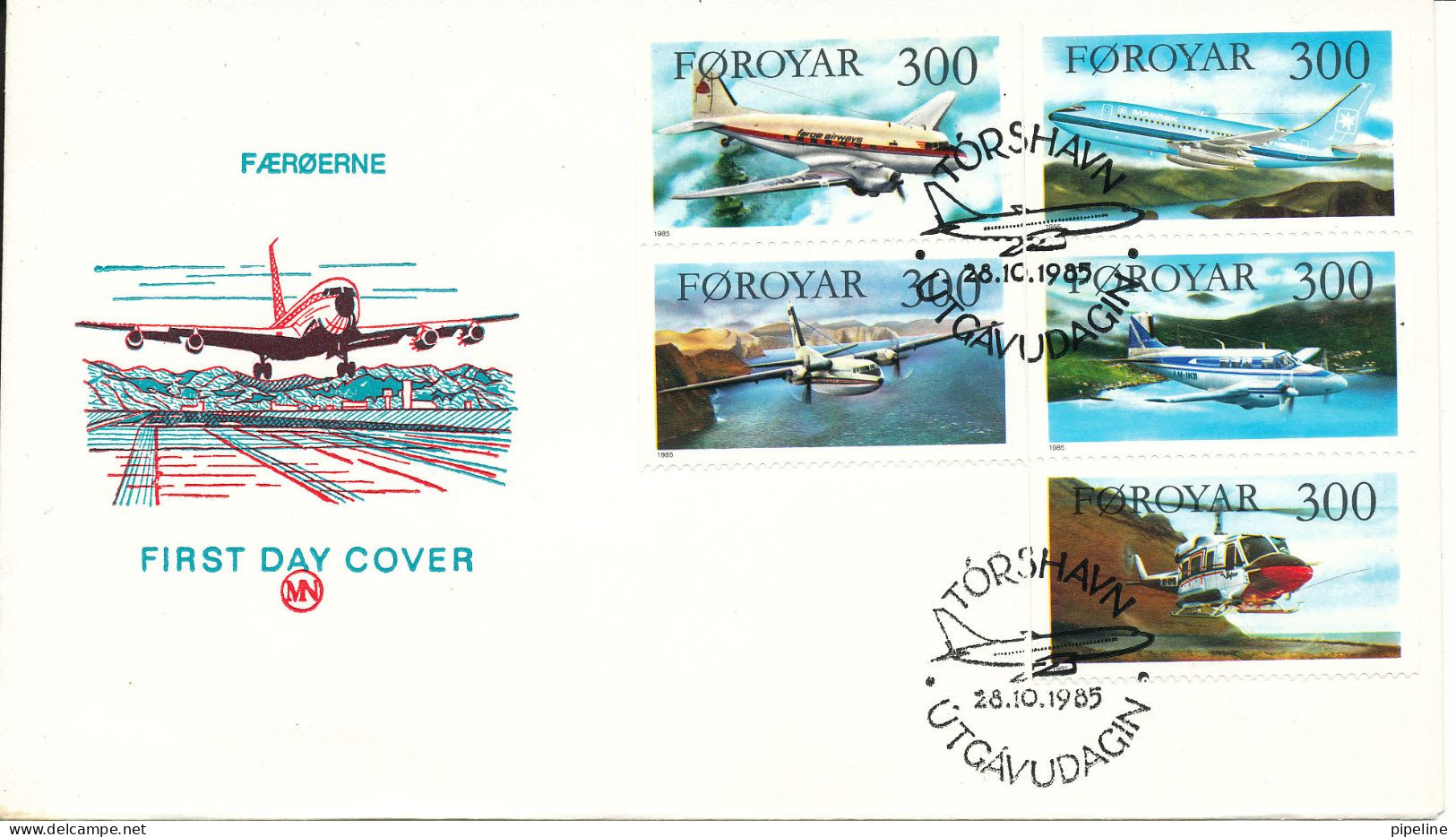 Faroe Islands FDC 28-10-1985 Complete Set Aeroplanes From A Booklet With Cachet - Färöer Inseln
