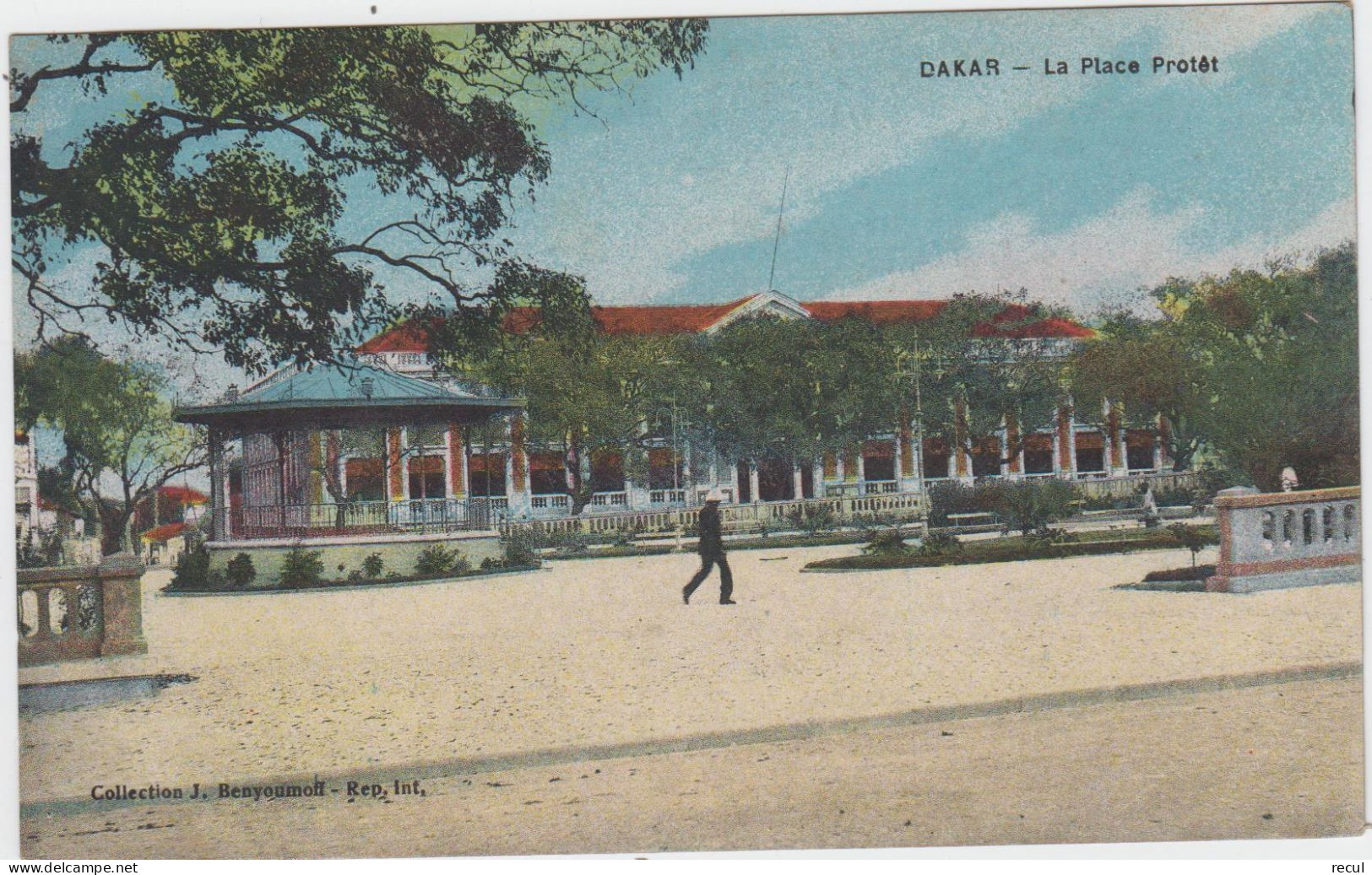 SENEGAL - DAKAR - La Place Protêt - Sénégal (1960-...)