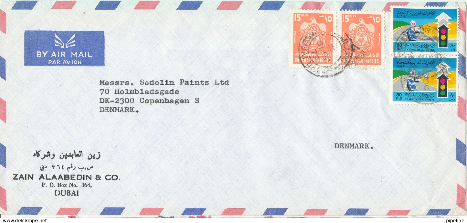 UAE Dubai Air Mail Cover Sent To Denmark 31-10-1976 - Dubai