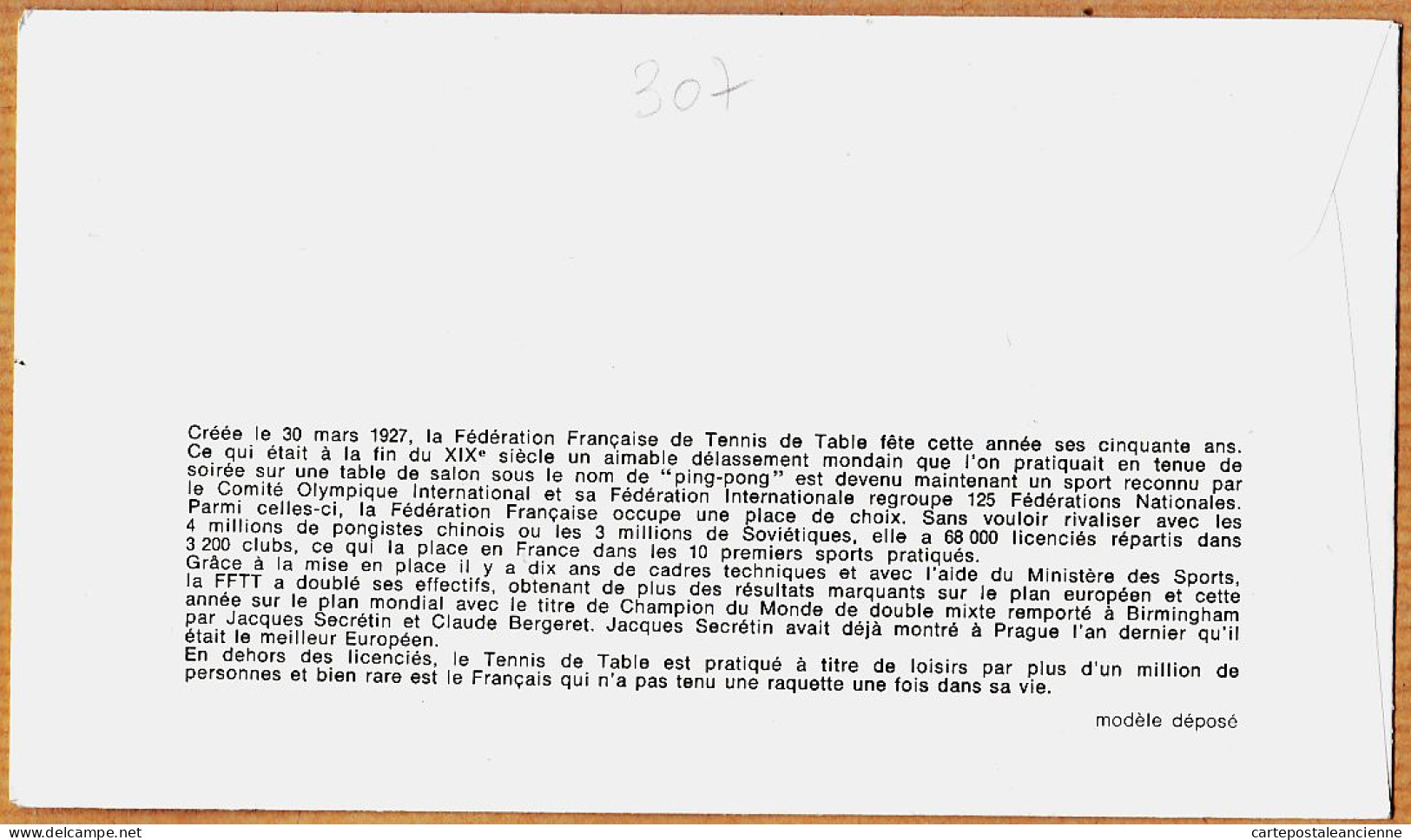 04761 / FDC TENNIS De TABLE 50e Anniversaire Fédération Française SECRETIN BERGERET 17-12-1977 PARIS ANNECY 1049 - Tennis Tavolo