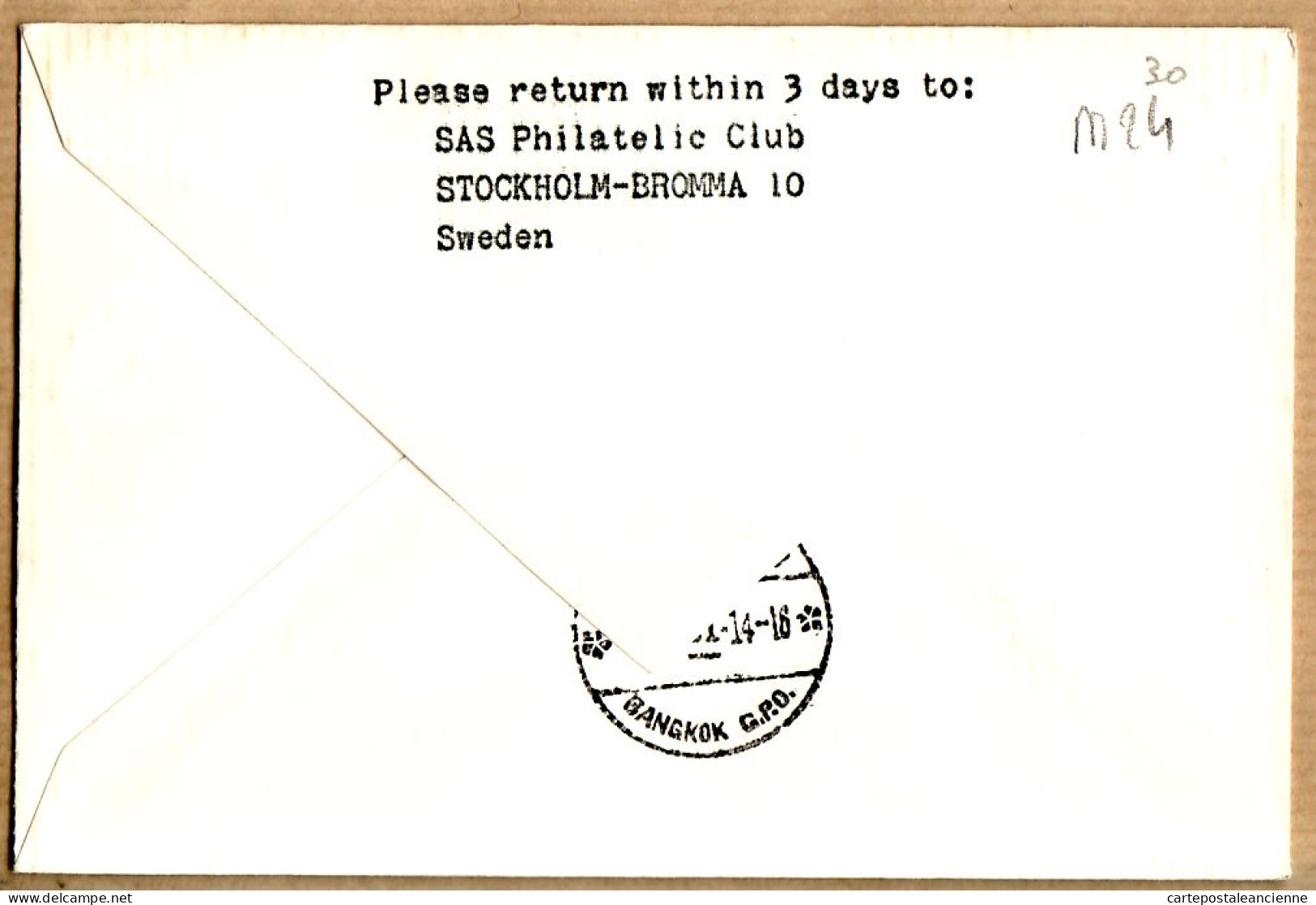 04556 / Sweden First SAS DOUGLAS DC-8 Jet Flight SCANDINAVIA FAR-EST 07-09-1961 STOCKHOLM Bromma-BANGKOK Cpav - Gebraucht