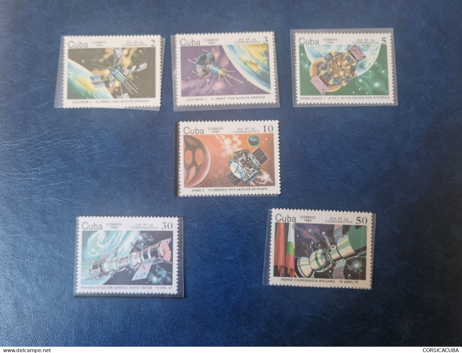 CUBA  NEUF   1984   IDIA  DE  LA  COSMONAUTICA  //  PARFAIT  ETAT  //  1er  CHOIX  // - Unused Stamps