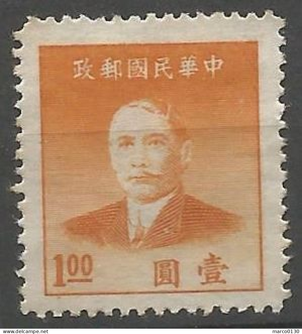 CHINE  N° 715 NEUF Sans Gomme - 1912-1949 Republik