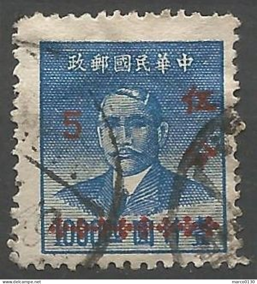 CHINE N° MICHEL 1064 OBLITERE - 1912-1949 République