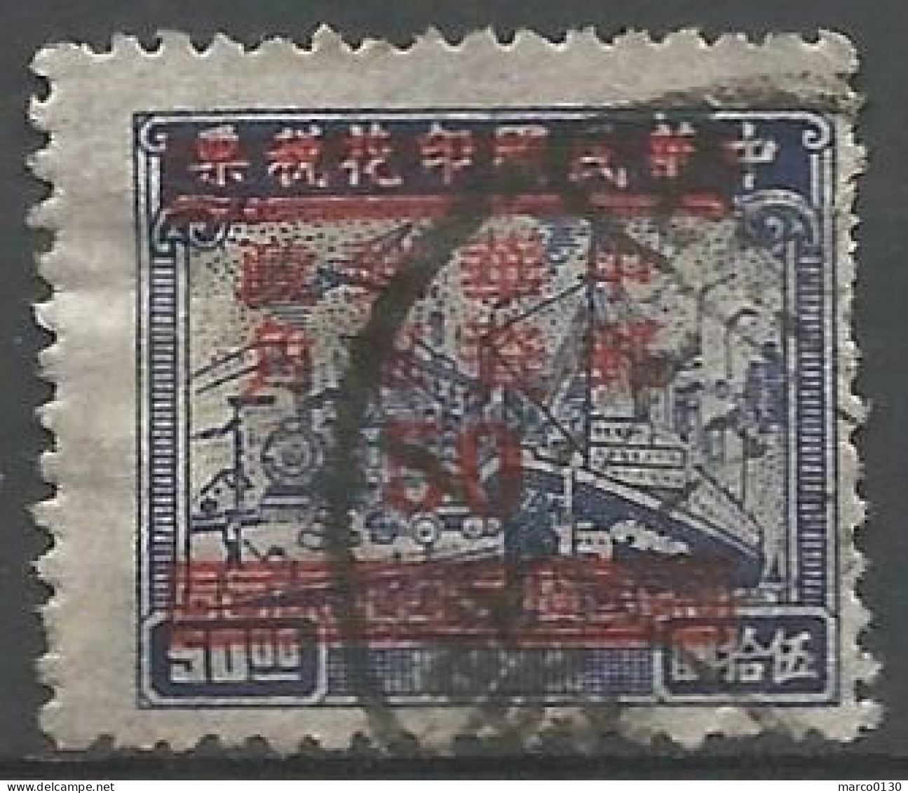 CHINE N° 800 OBLITERE - 1912-1949 Republik