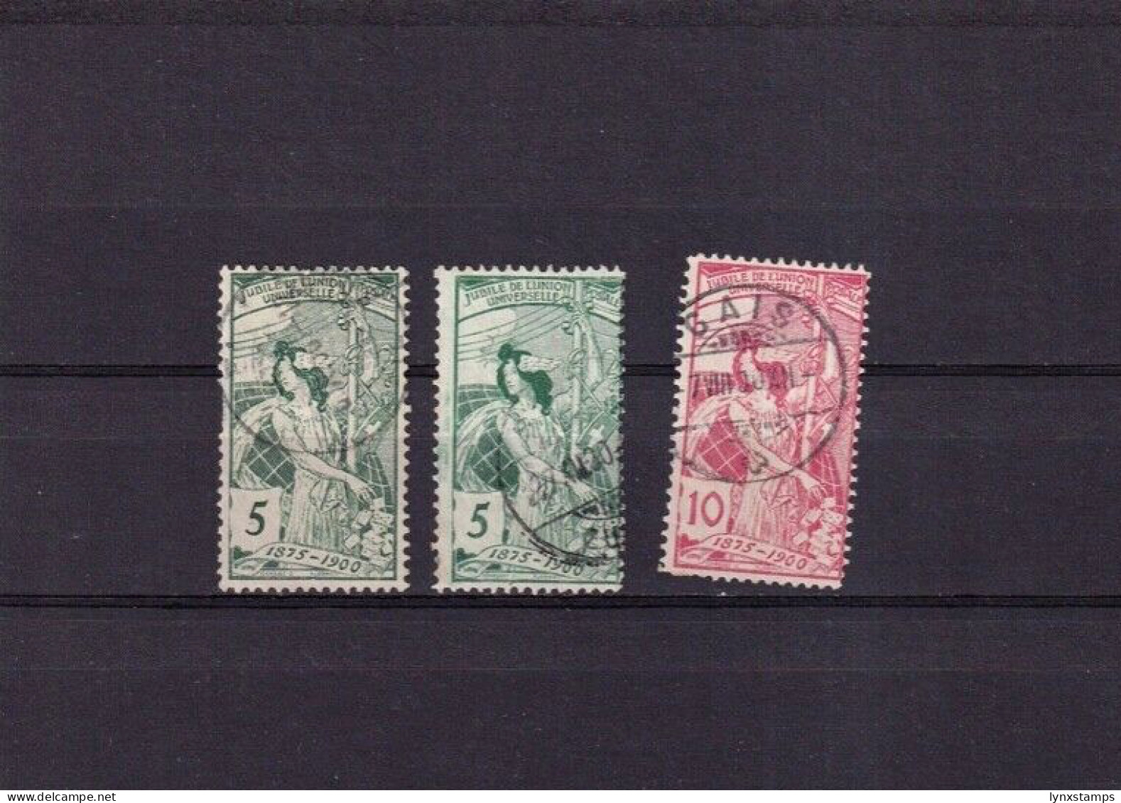 G022 Switzerland 1900 The 25th Anniversary Of The Universal Postal Union U.P.U. - Oblitérés