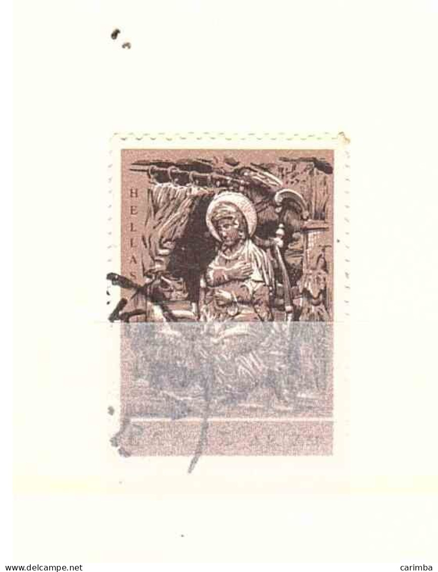 1966 SAINT NICOLAS - Used Stamps